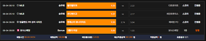 저도 제휴 가입하고 옴 ㅎㅎ