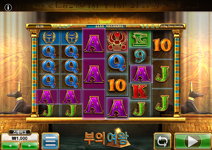 슬롯은 다들 어디꺼 굴리시나요 ?