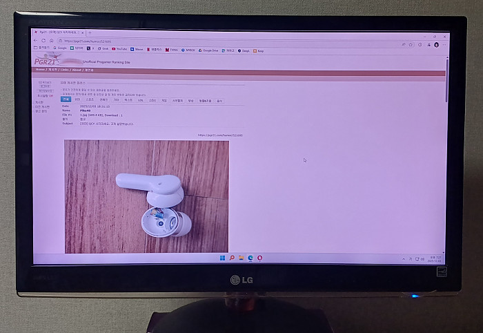 LG 모니터 사지마세요.
