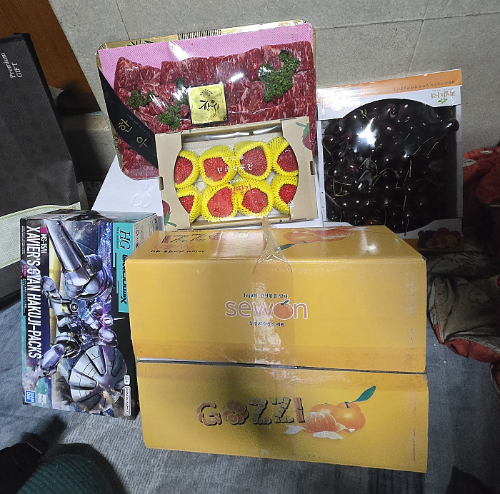 아...사장 미친영감 뭘 연휴 첫날부터 특근을 나오라고...