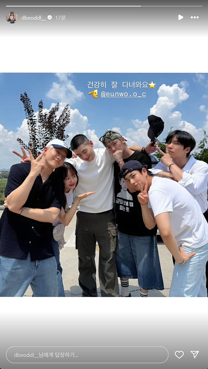 Screenshot 2025-07-28 at 15.52.17.JPG 입대하는 차은우와 논산까지 같이간 아스트로 멤버들 &amp;amp; 최유정