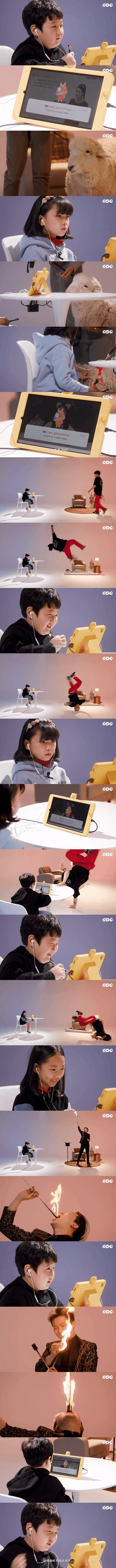 마술에 약한 아이.png.ren.jpg 심각한 요즘 아이 집중력