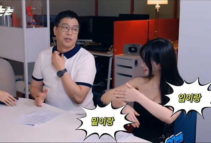 444.jpg 어떻게 4명과 할수 있어요?.jpg