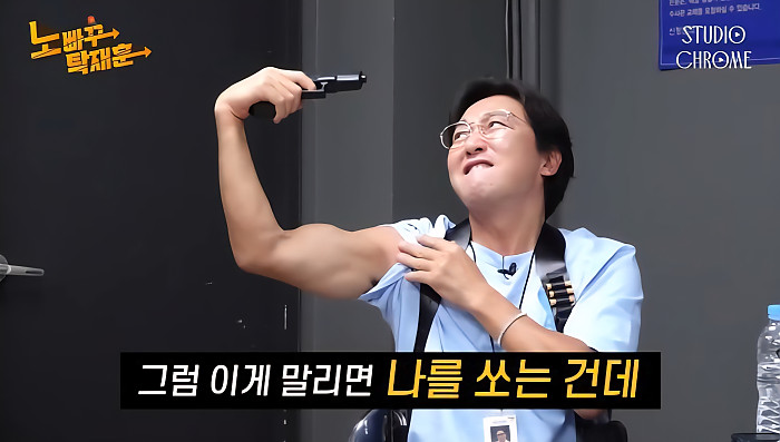 나이대비 자기관리 엄청난 탁재훈