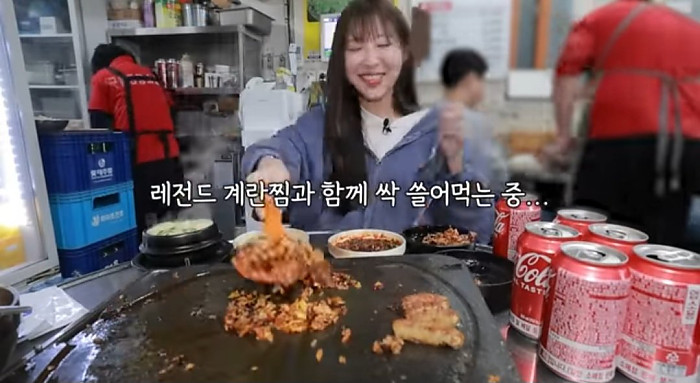 쯔양 대창 40인분