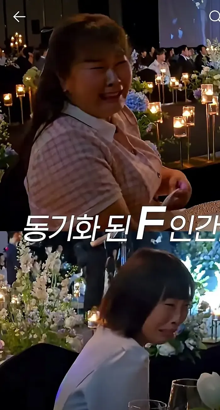 김지민의 결혼식