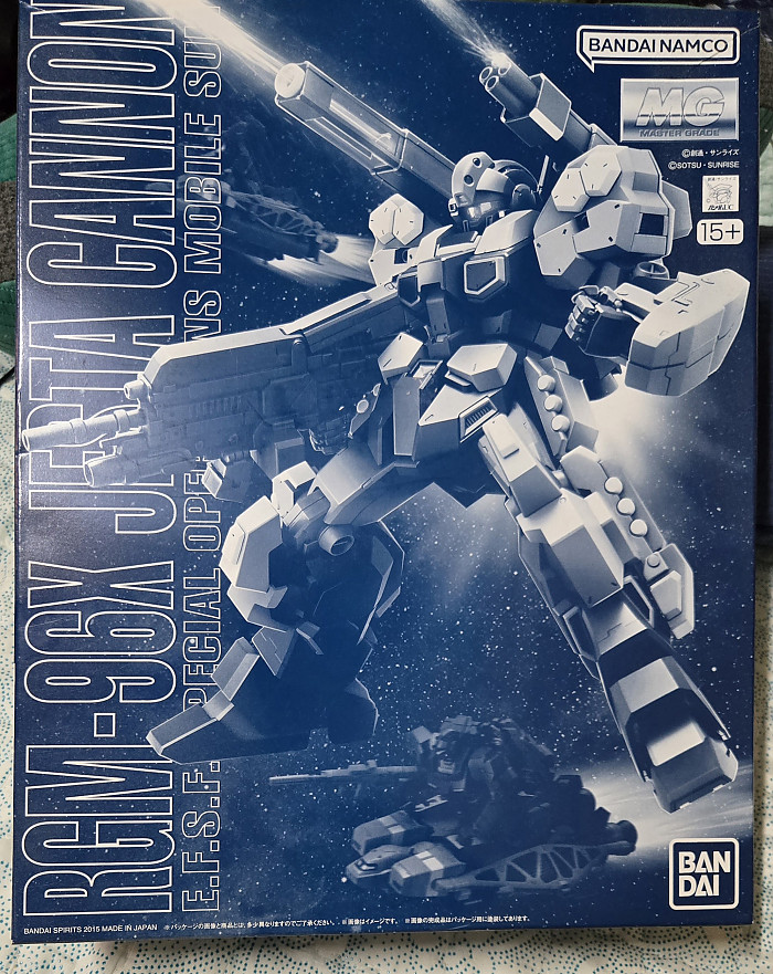 그래...마당에 불이 안들어오는데 좀 봐달라고? 주말에?