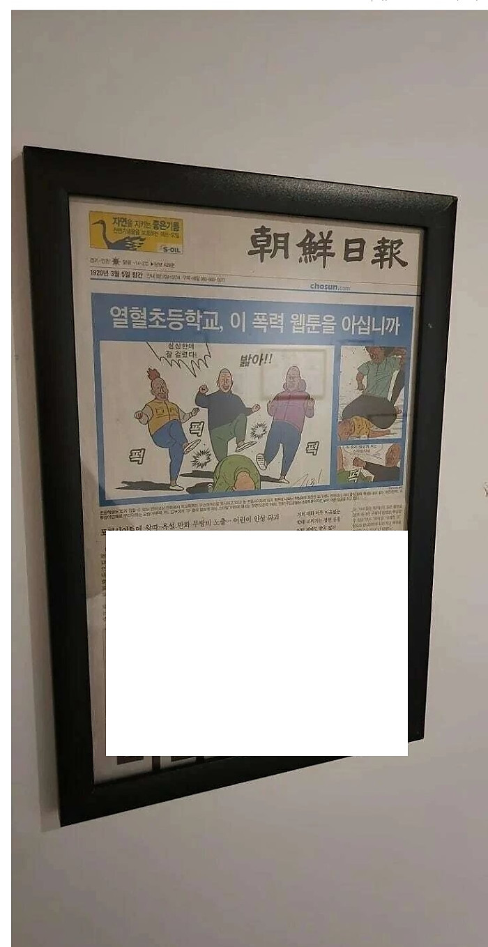 티베깅은 이렇게 하는것