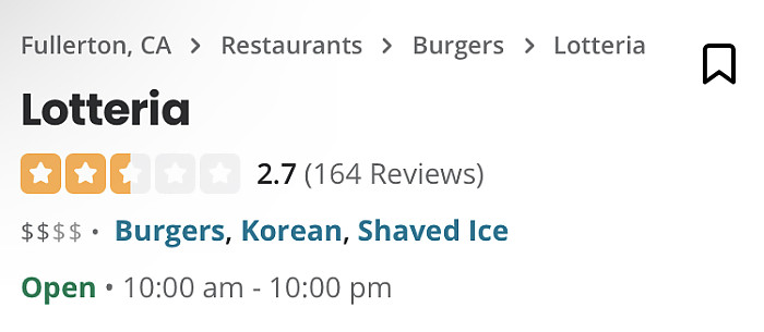 미국에 진출한 롯데리아 근황