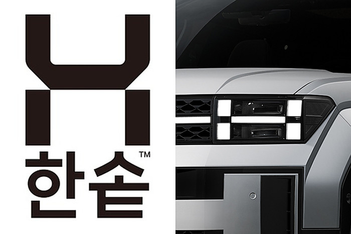 의외로 디자인 논란이 있던 차