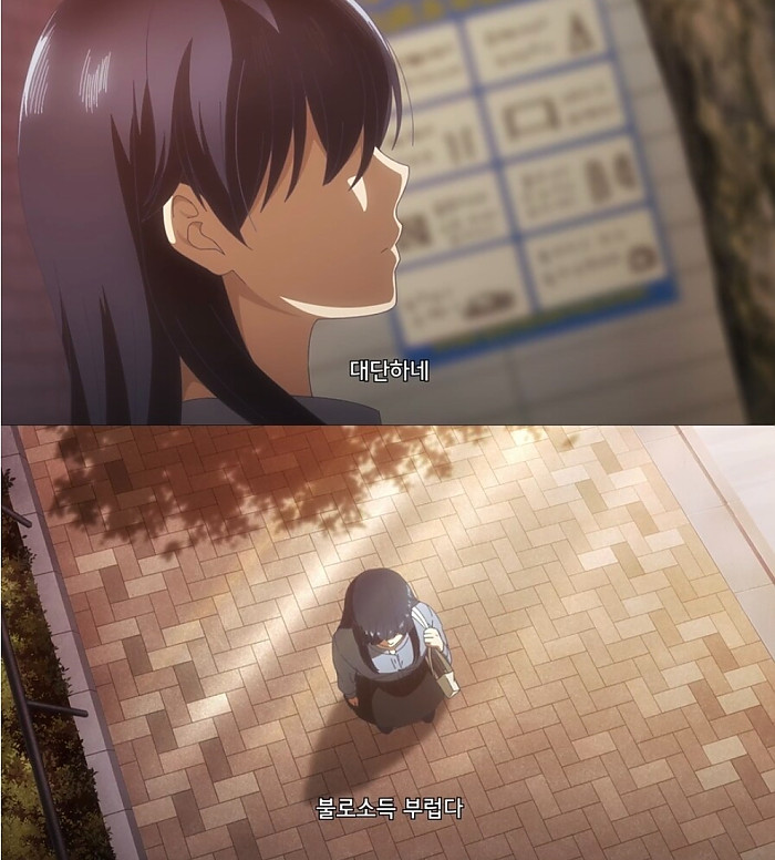 전세계 소설가를 긁는 애니 한장면