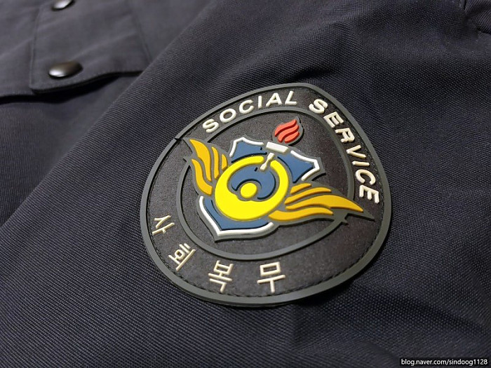 사회복무요원 마크의 진실