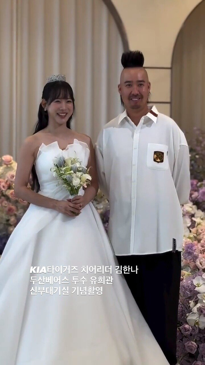 41.jpg 결혼식장에 신부보다 더 큰 티아라를 쓰고 나타난 민폐하객