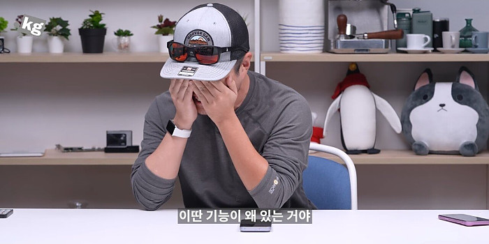 Underkg 구글 픽셀 10 리뷰