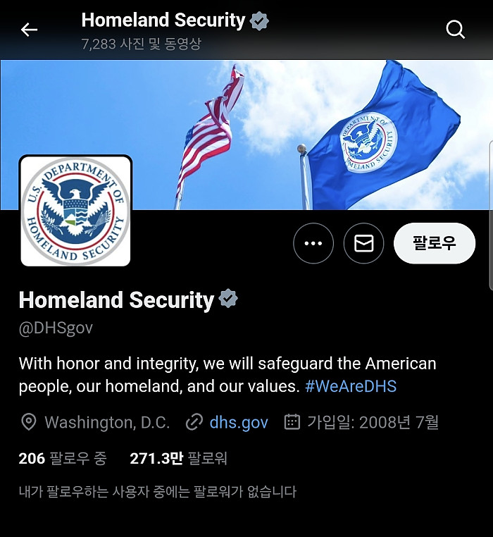 포켓몬 겟또다제!