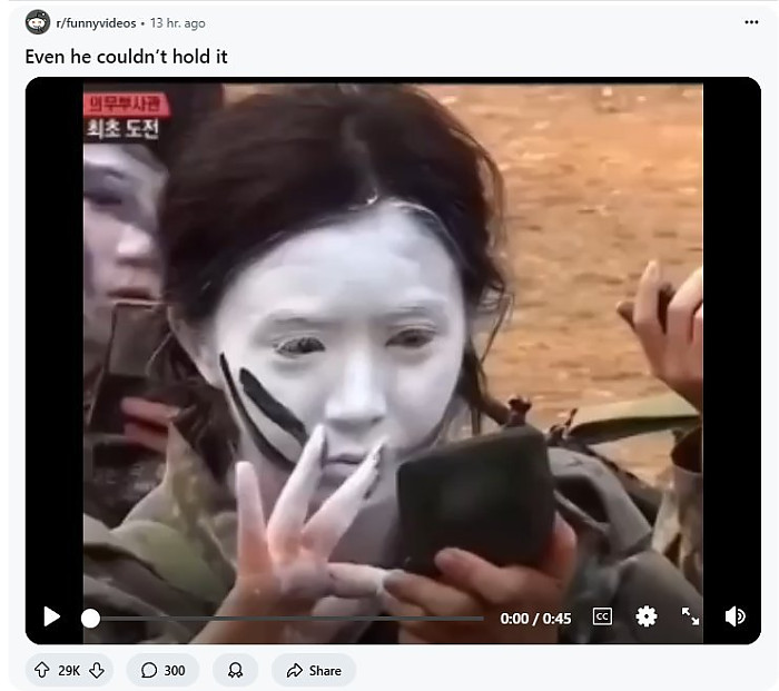 현재 레딧에서 핫한 한국 예능