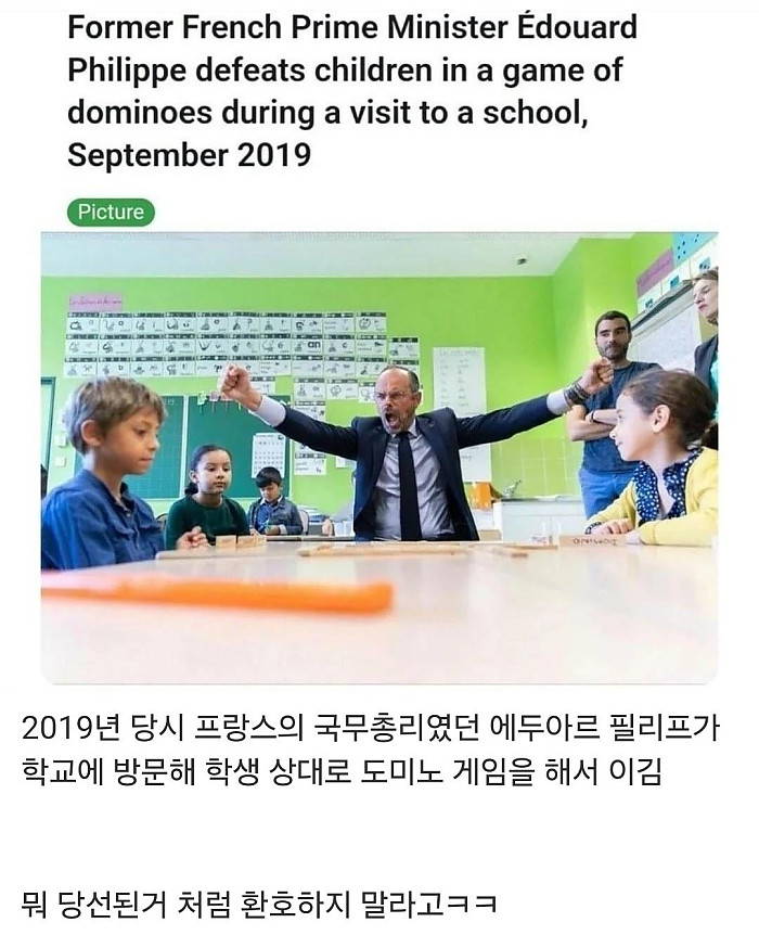 최선을 다하는 사람들