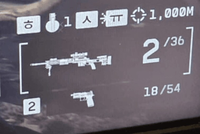 시리즈 처음으로 한글화한다는 배필6.