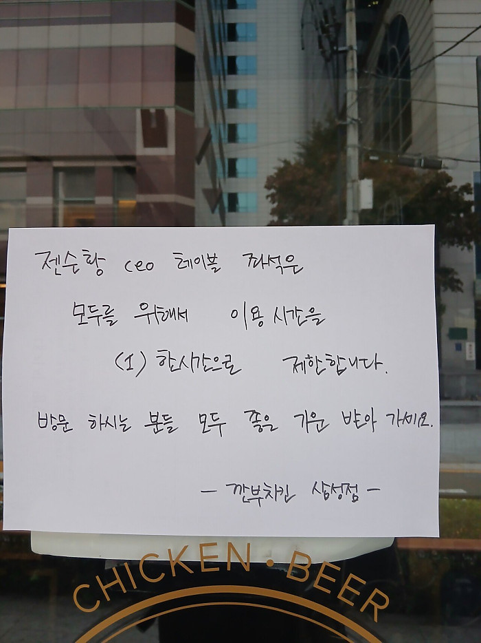 최근 인기 급부상하는 사적지